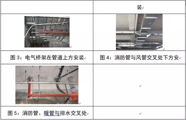 WeChat 圖片_20180110105533.jpg