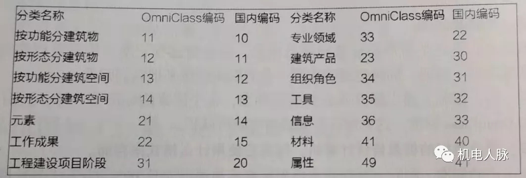 1 (5).jpg