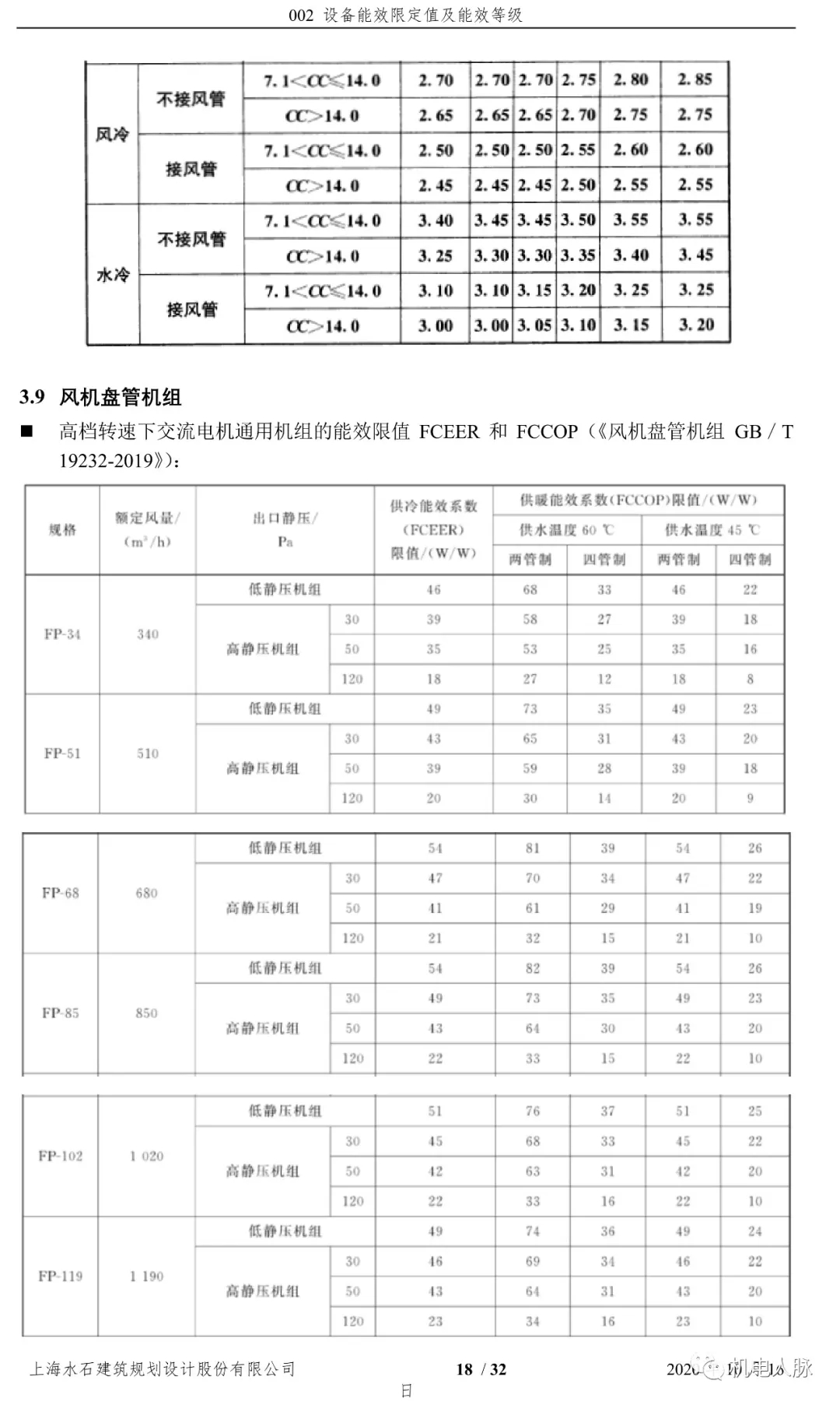 1 (19).jpg