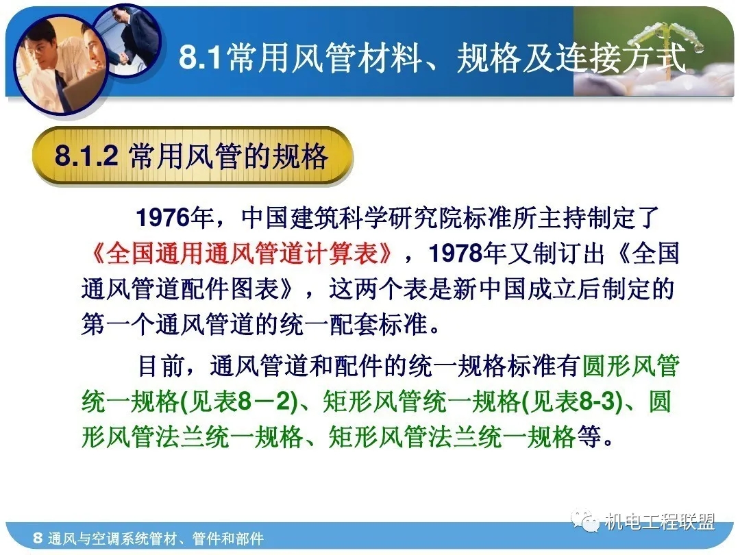 1 (13).jpg