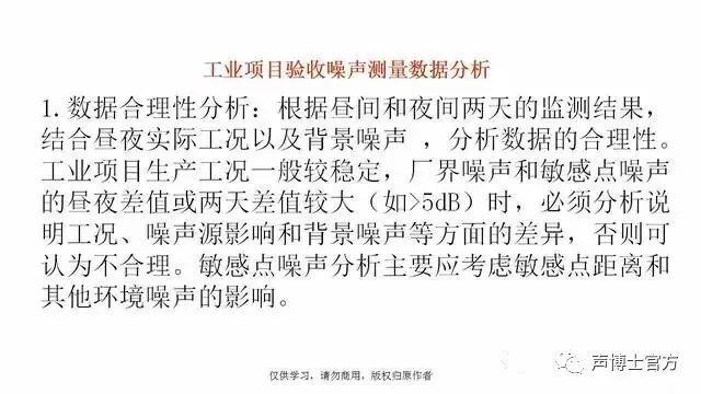 1 (11).jpg