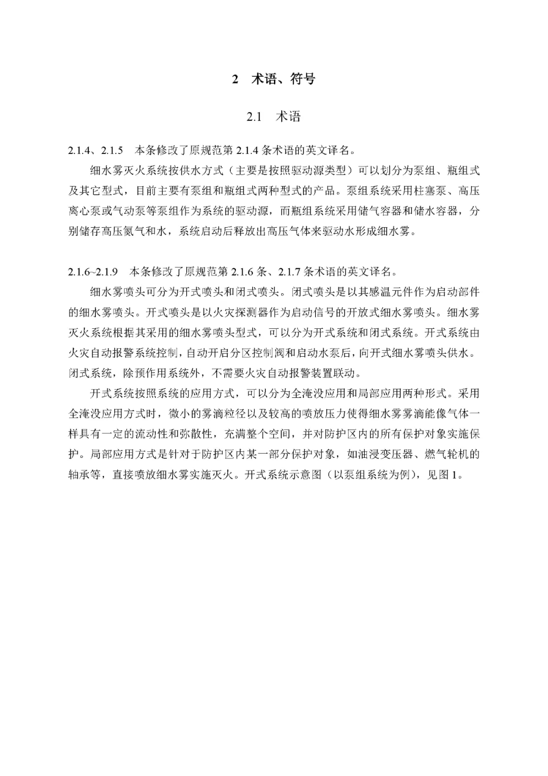 1 (11).jpg