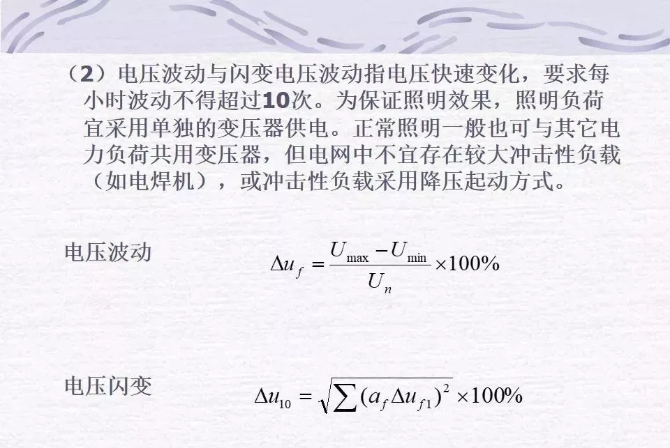 1 (12).jpg
