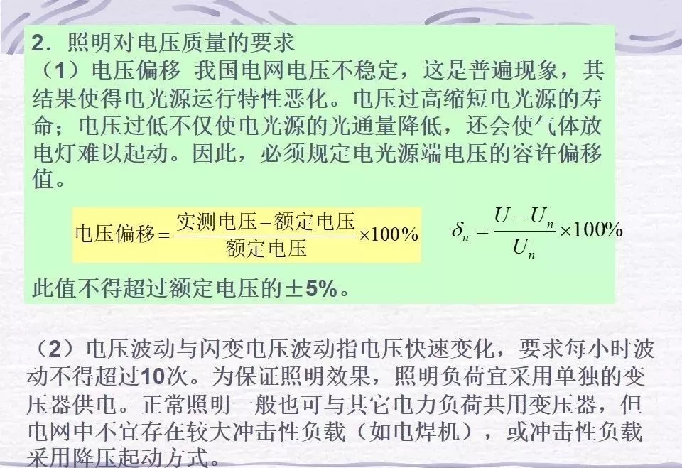 1 (11).jpg