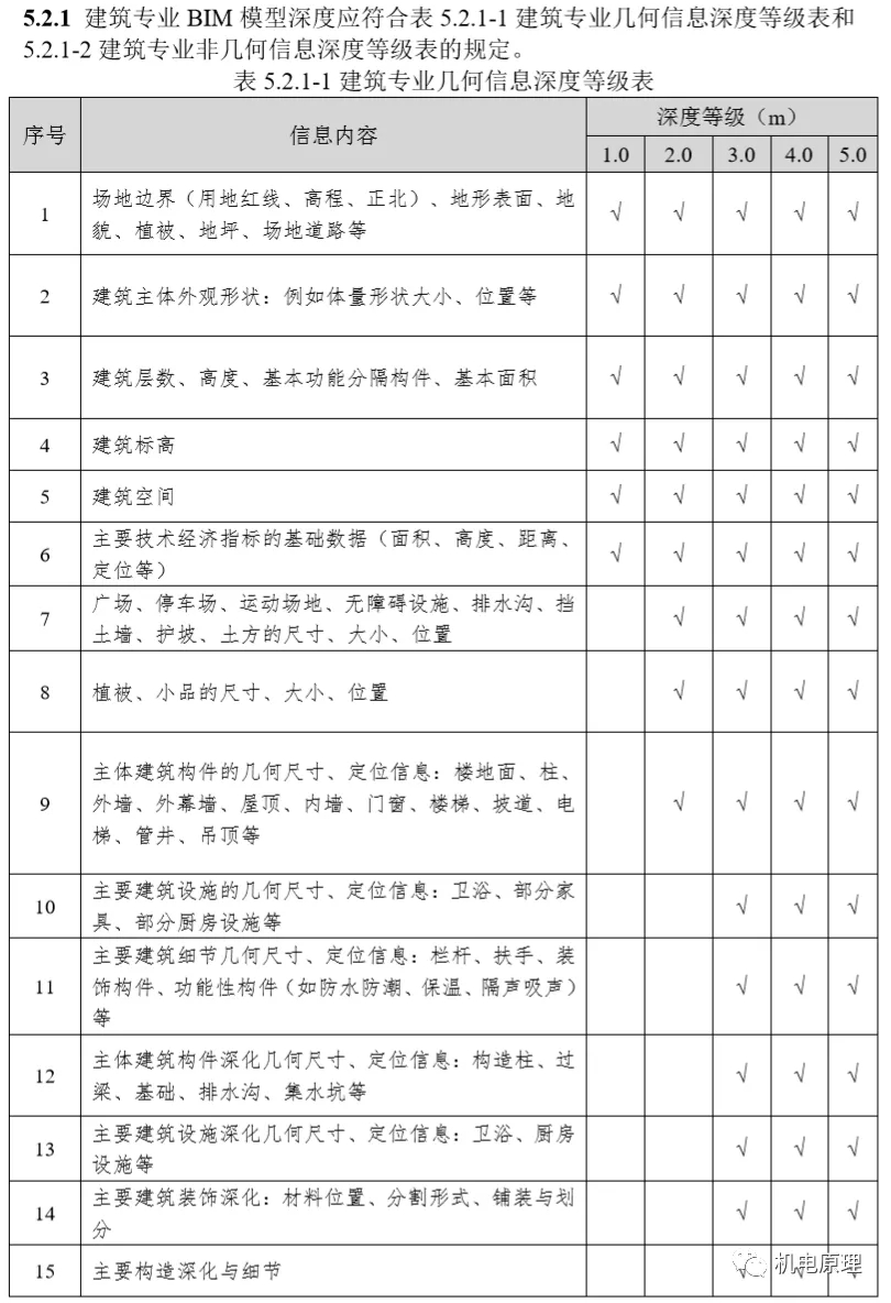 1 (13).jpg