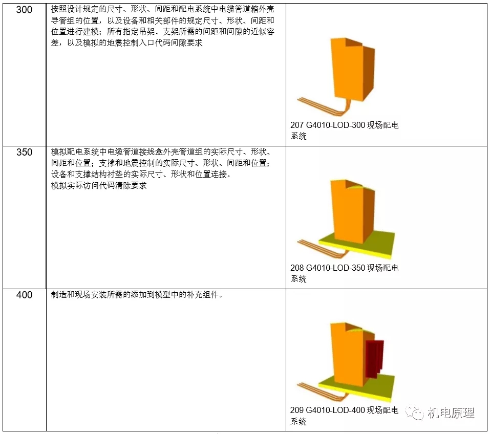 1 (11).jpg