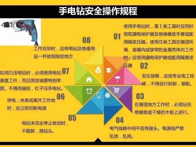 1 (12).jpg