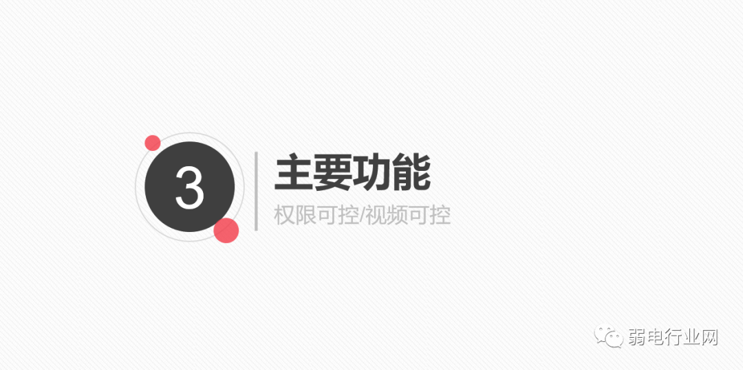 1 (7).png