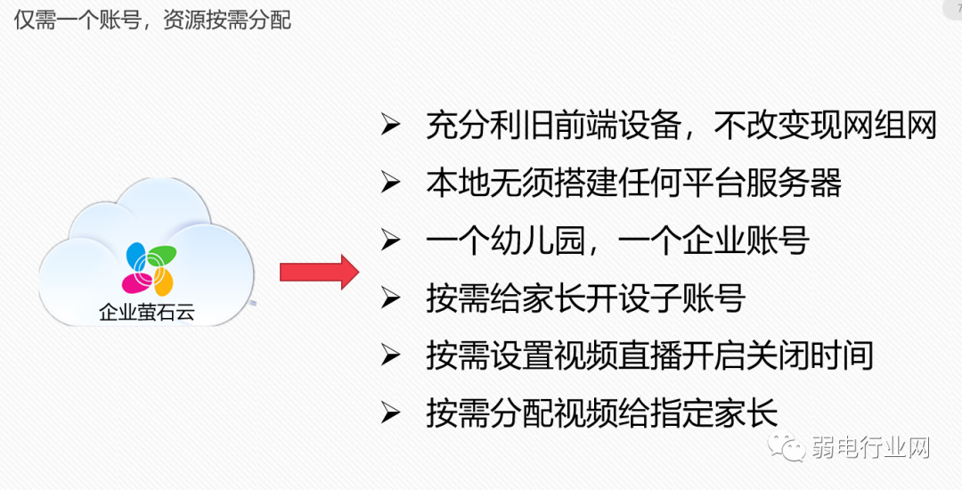 1 (6).png