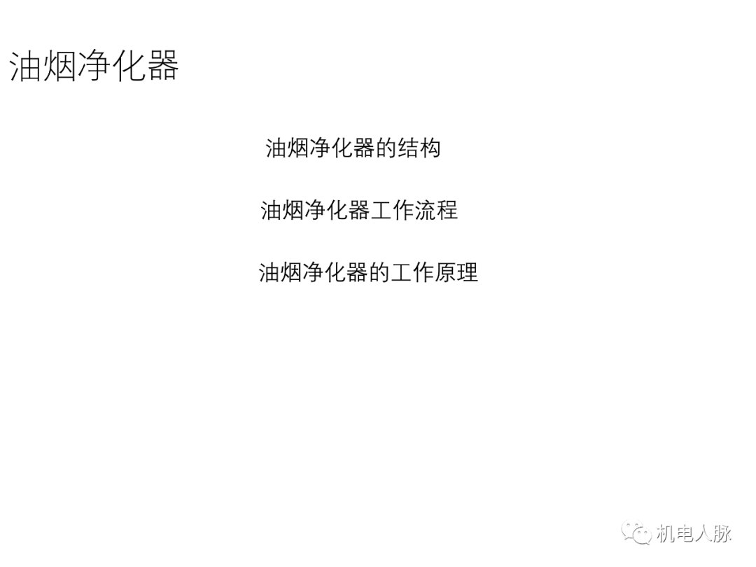 1 (18).png
