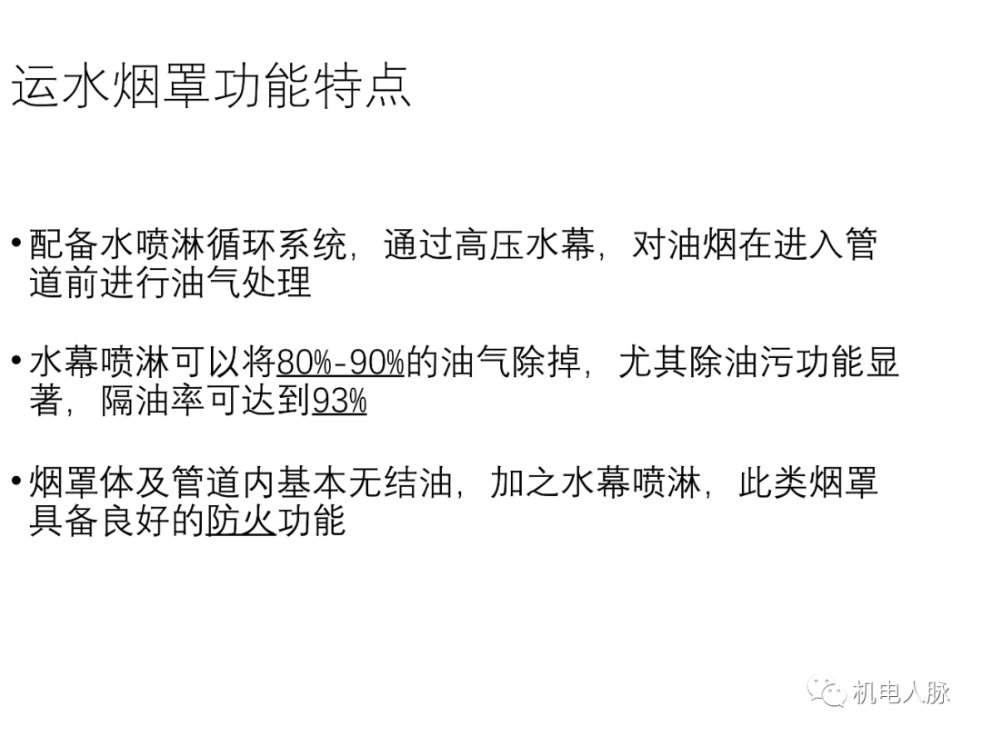1 (9).png