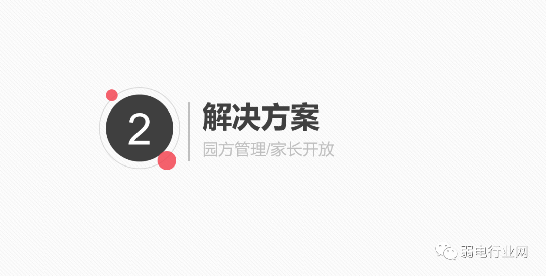 1 (4).png