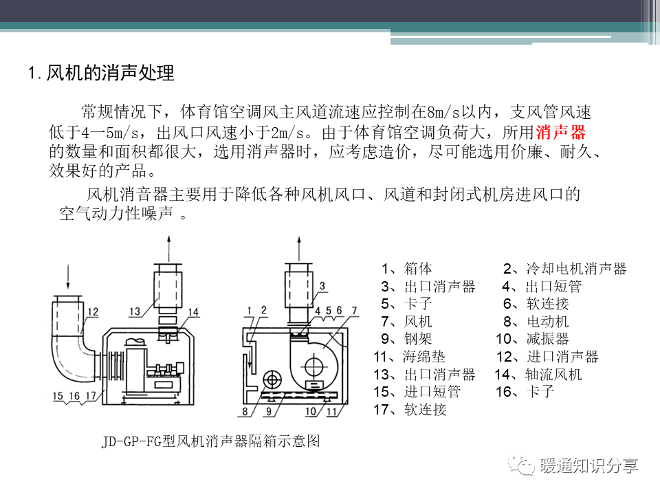 1 (18).png