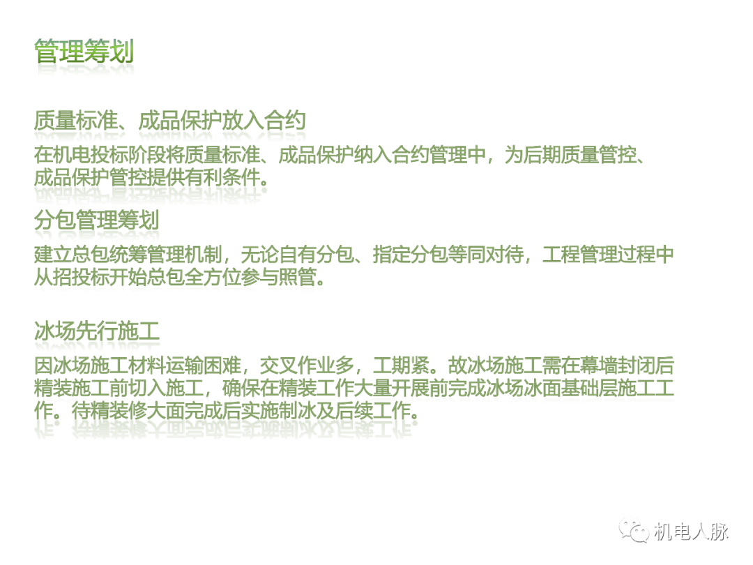1 (6).png