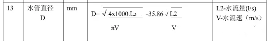 1 (2).png