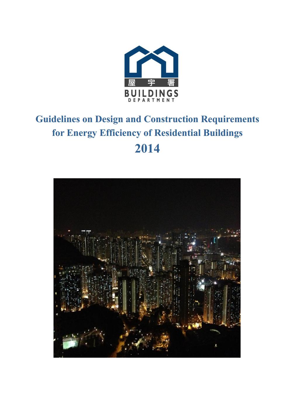 Guidelines on Design and Construction Requirements for Energy ...